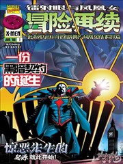 久久电影网术语图鉴新增词卡公告配图